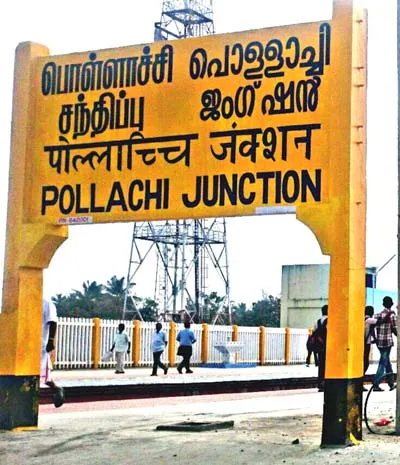 Pollachi 